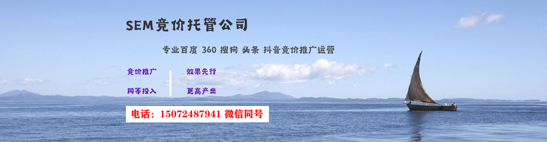 阿克塞竞价端口开户